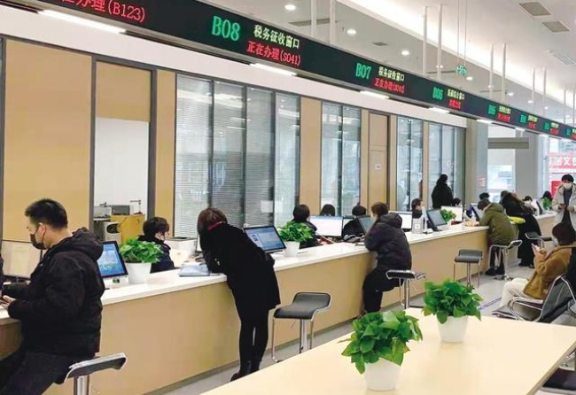 襄阳在职住房公积金提取代办条件