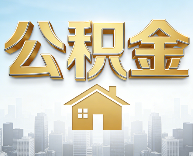 襄阳从“跑腿办事”到“全周期管家”